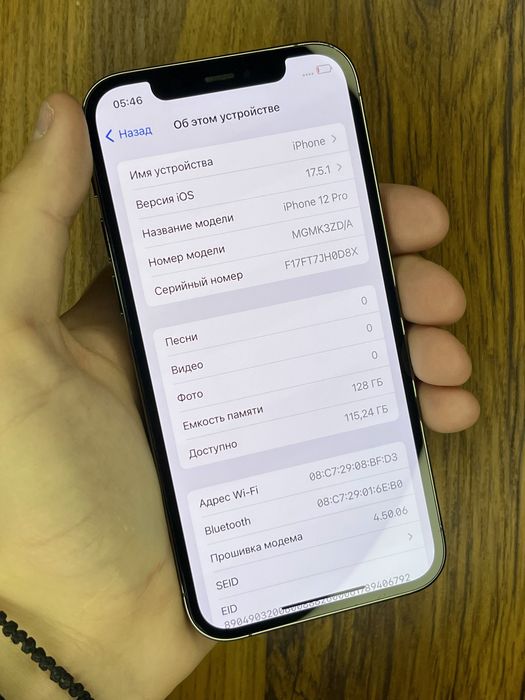 iPhone 12 Pro 128gb Graphite Neverlock