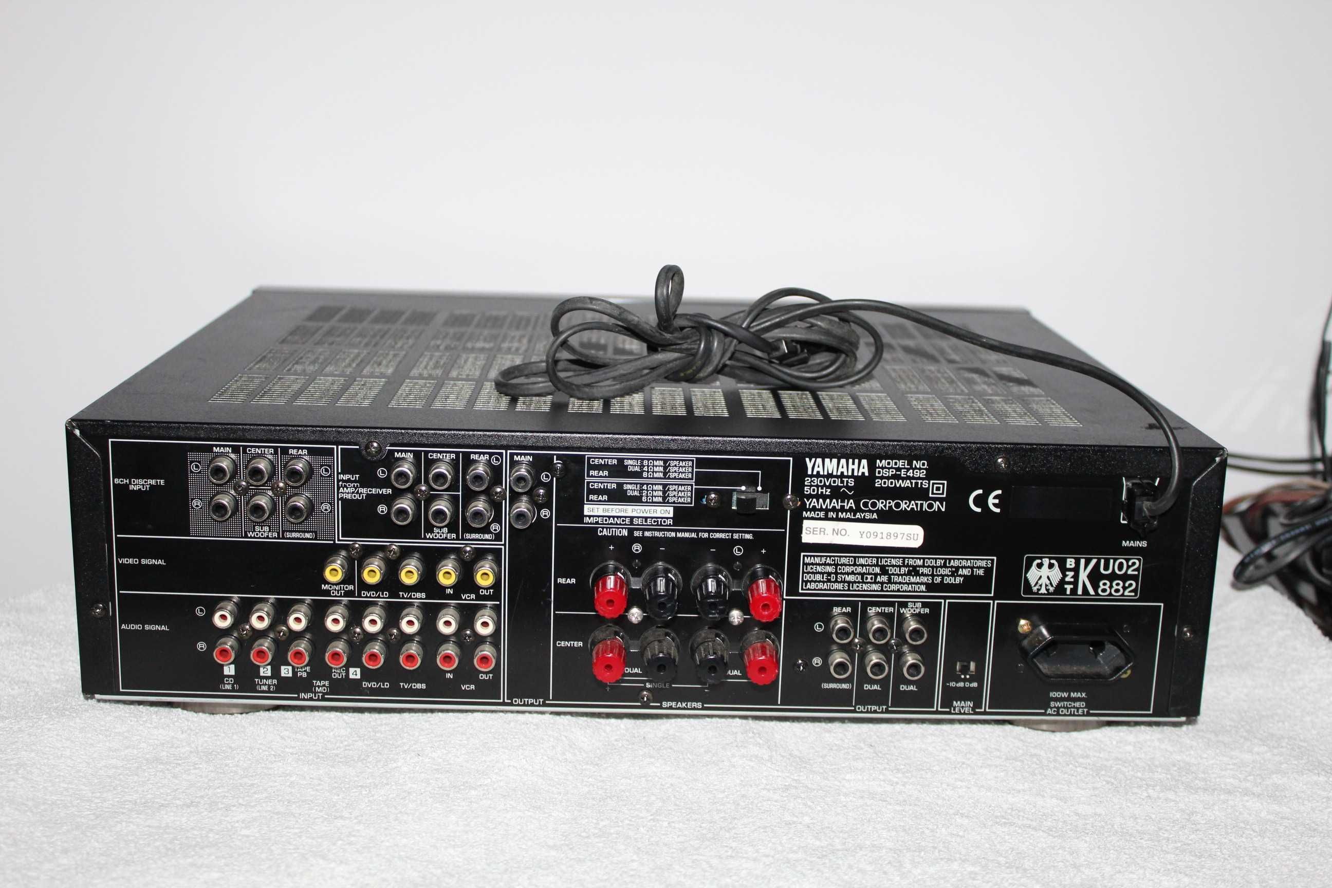 YAMAHA DSP-E492 Procesor wzmacniacz rozbudowa kino domowe 2-1 Wysyłka