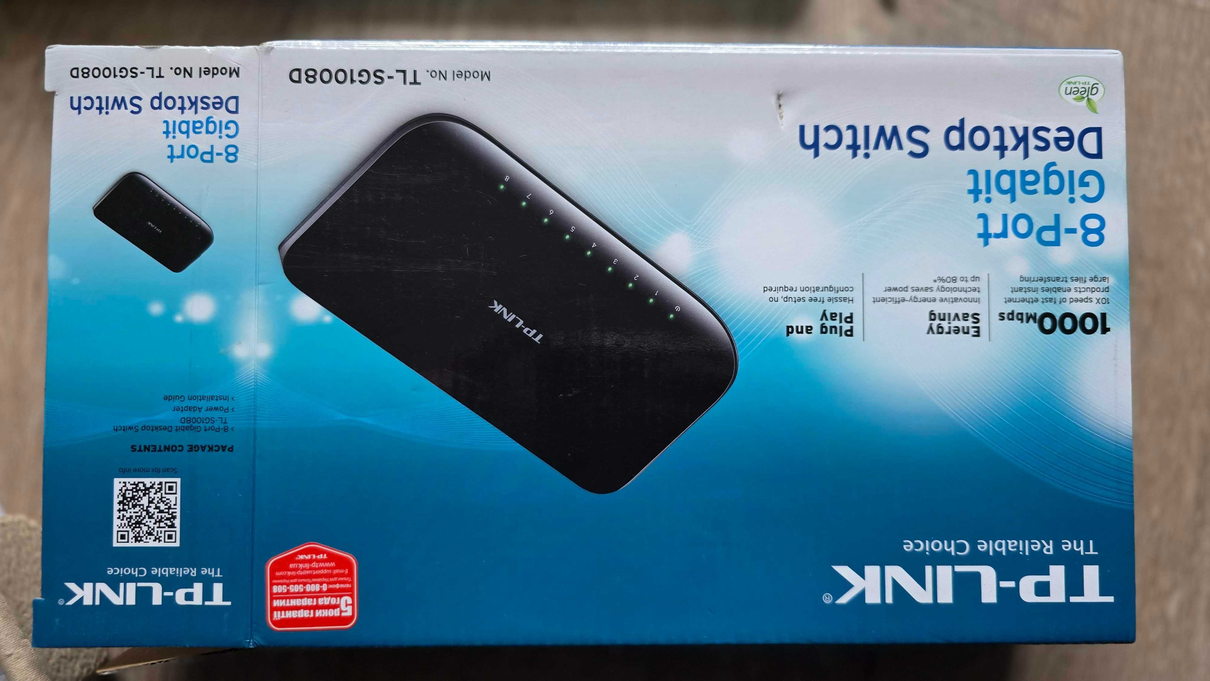 Комутатор мережевий TP-Link TL-SG1008D
