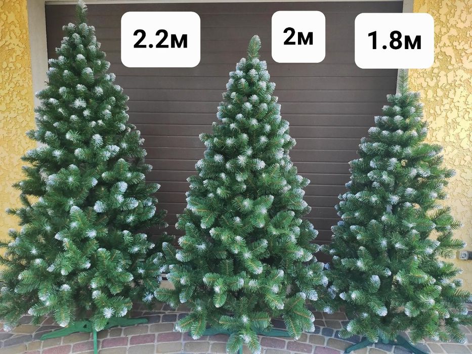 Искусственная елка Королева Европейская с белыми кончиками АКЦИЯ