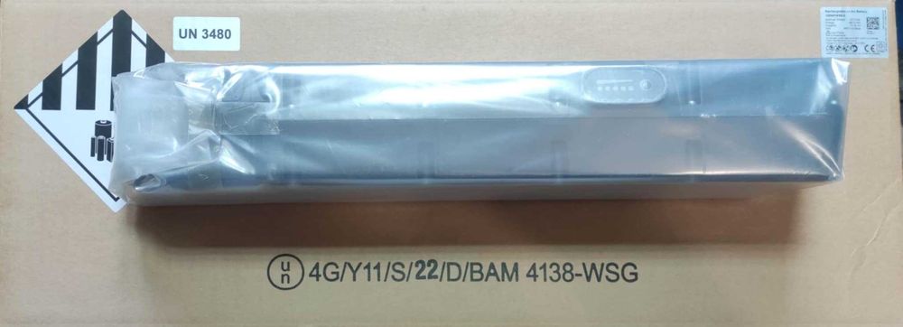 Bateria BMZ 650Wh  BROSE  Bulls, Hercules