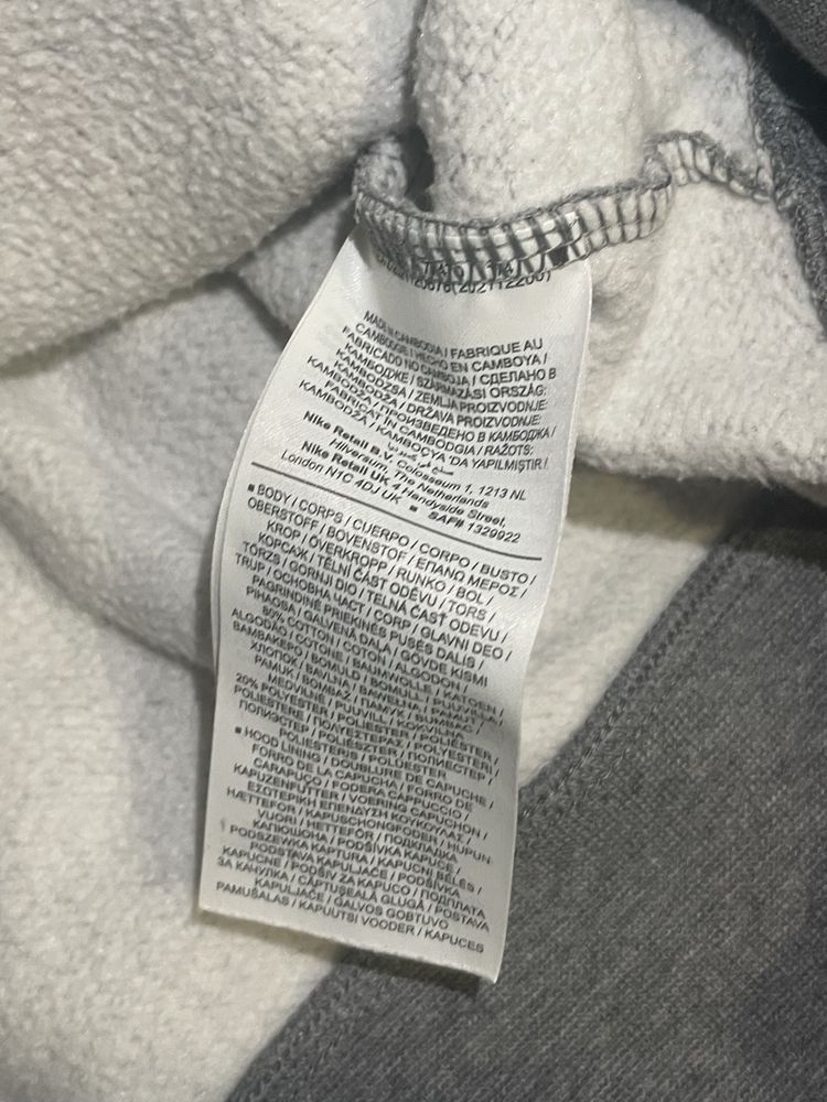 Костюм найк nike air jordan