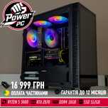 ІГРОВИЙ ПК!!! RTX 2070, Ryzen 5 3600, ОЗУ DDR4 16gb, SSD 512 gb