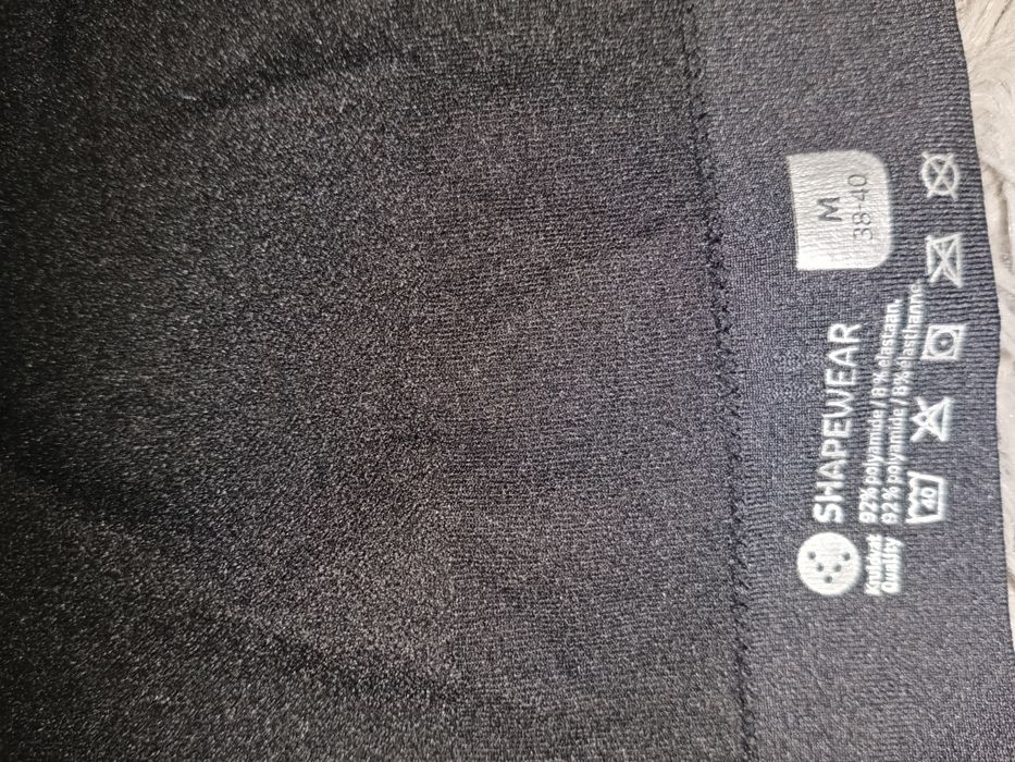 Корегуюча утягуюча майка