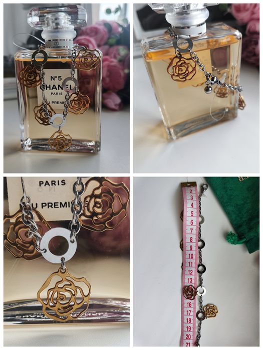 Chanel 5 Eau Premiere, код 4701