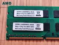 DDR3 16GB AMD 12800 AMD