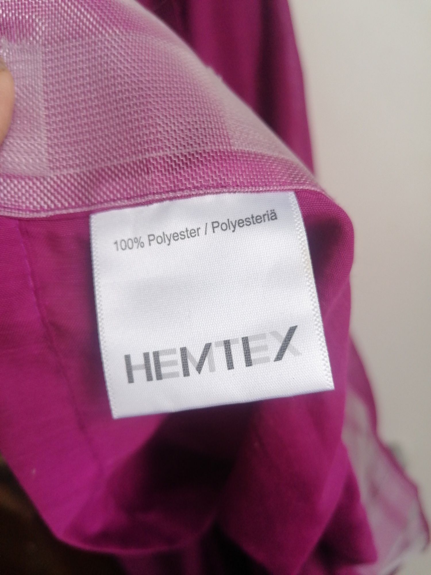 Тюль ,   штори .