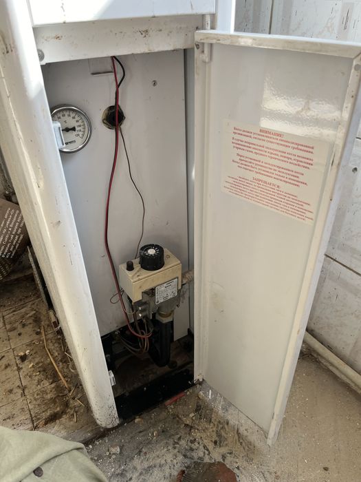 Газовий котел Данко