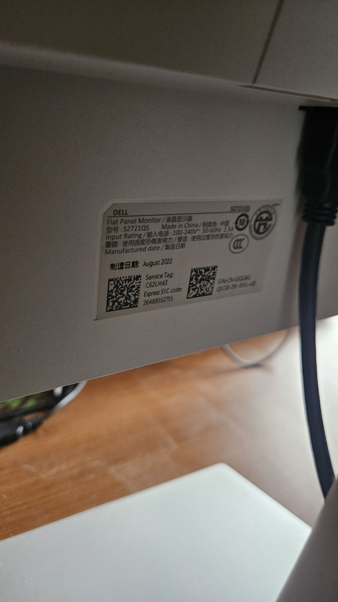 Monitor Dell S2721QS Jak Nowy!