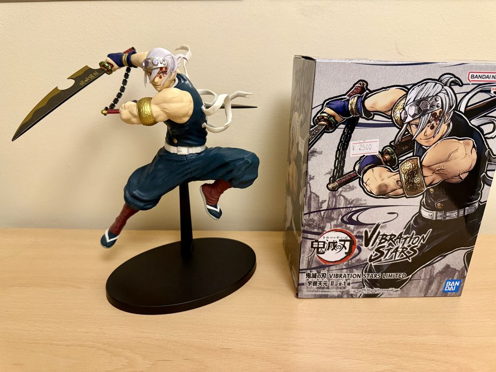 Demon Slayer figuras