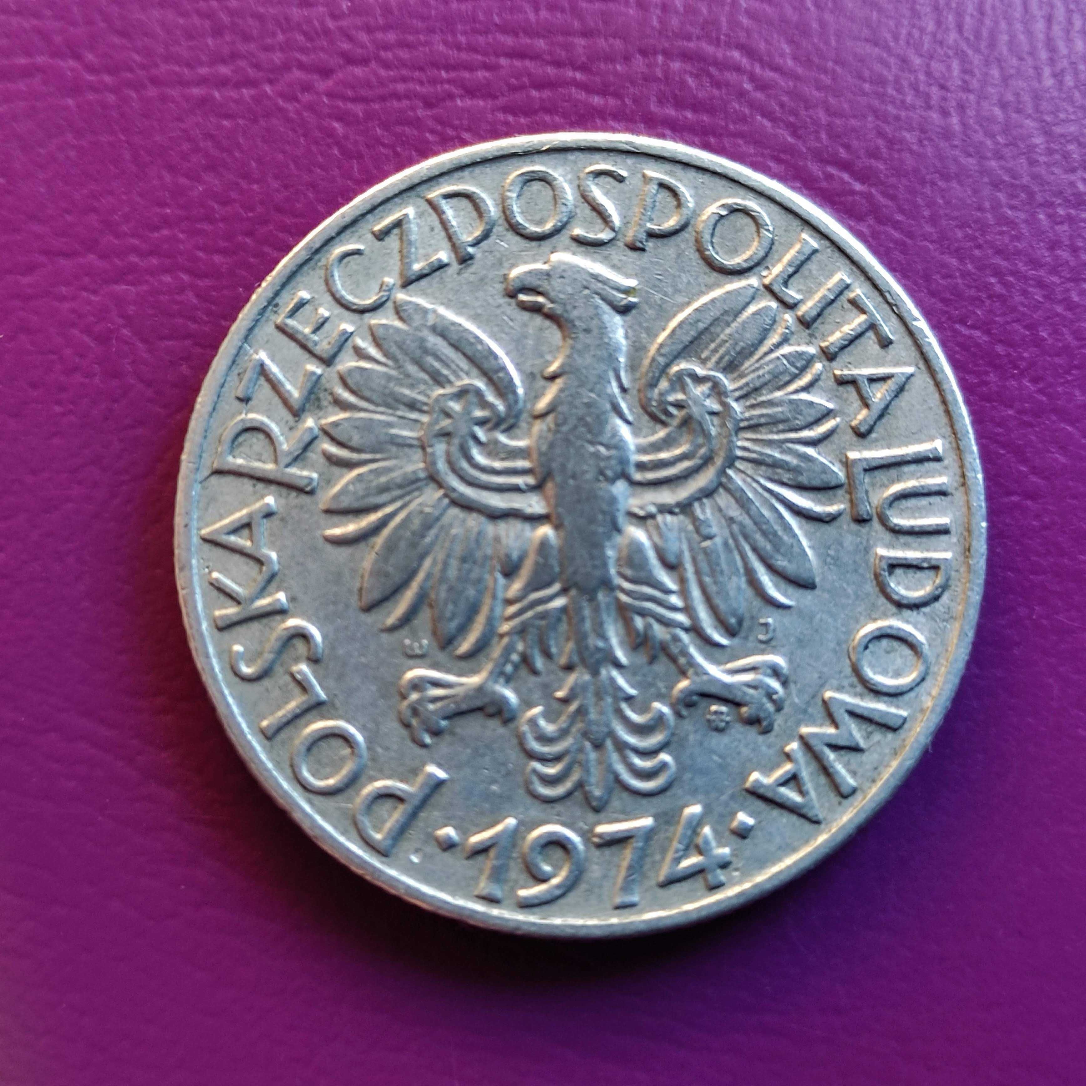 Moneta PRL-u 5 ZŁOTYCH 1974 - RYBAK - Ładna !
