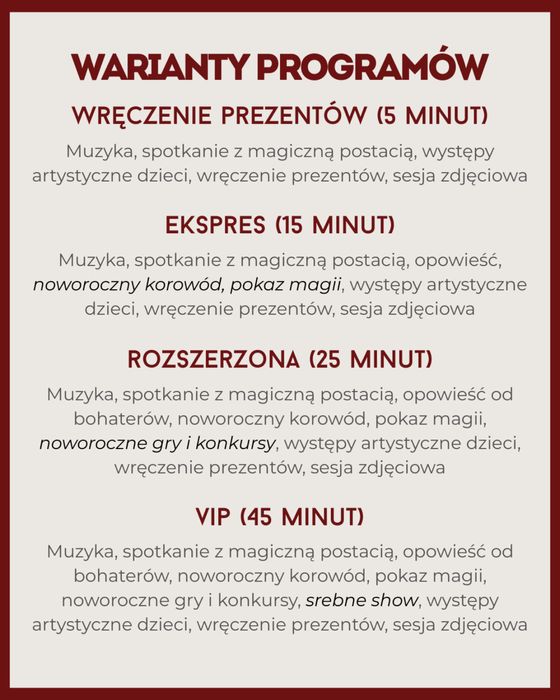 ŚWIĘTY MIKOŁAJ / СВЯТИЙ МИКОЛАЙ / Mikołajki,wizyty firmowe,przedszkola