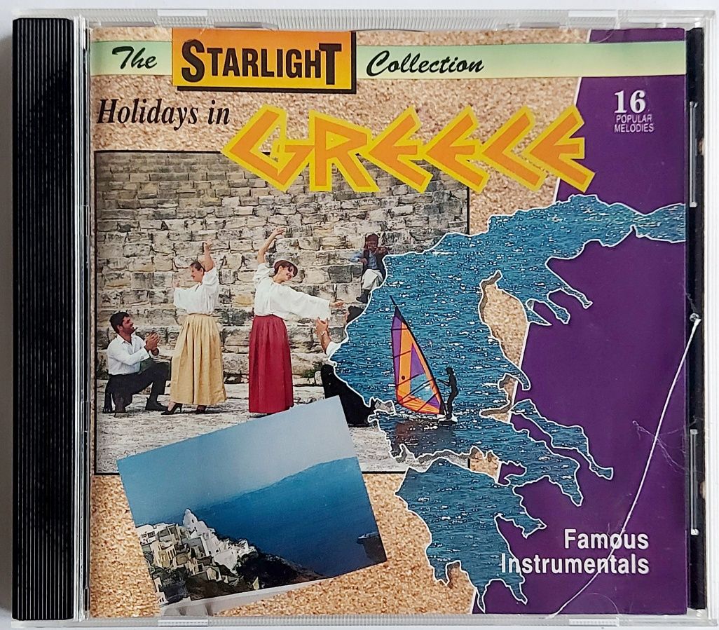 Holidays In Greece Famous Instrumental 1995r