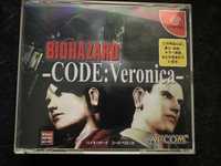 Resident Evil Code Veronica - Dreamcast (Biohazard Versão Japonesa)