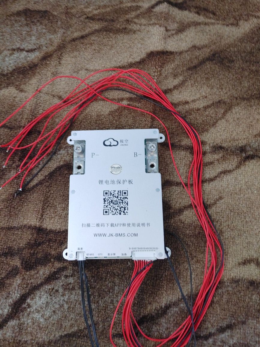 Jkong 100a bms 1a