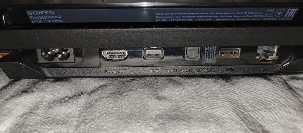 Приставка Sony PlayStation 4PRO вторая ревизия.