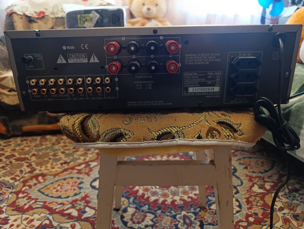 Підсилович DENON PMA-1055R