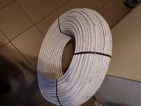 Rura PEX 16  200 metrów uponor