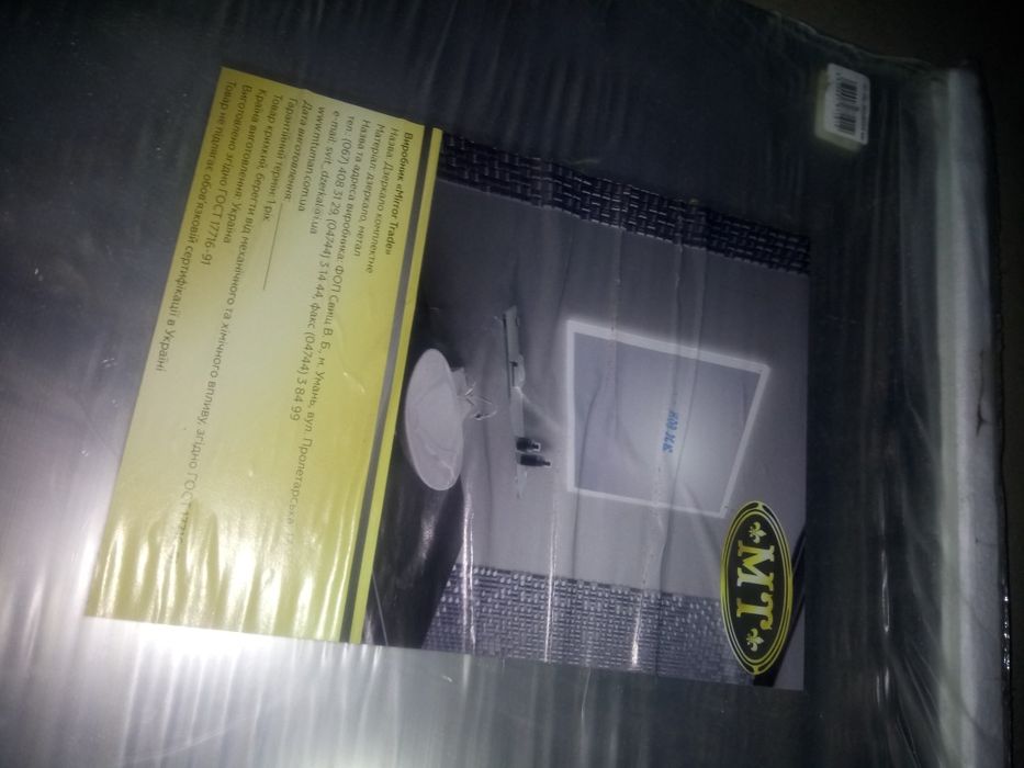 зеркало Mirror Trade 350 x 600