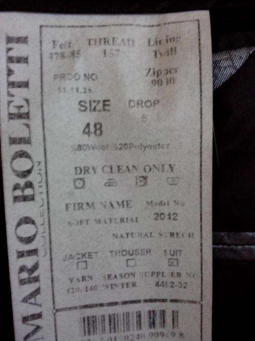 костюм мужской,новый