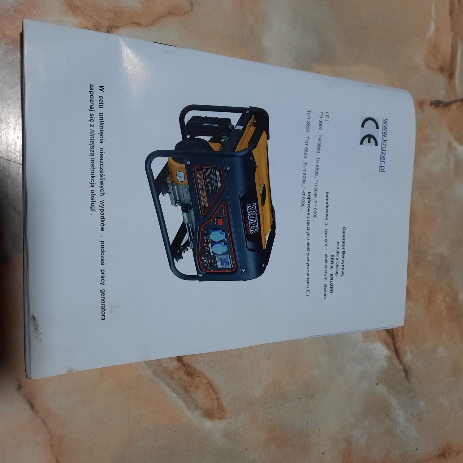 Продам  генератор 6.5Kw.