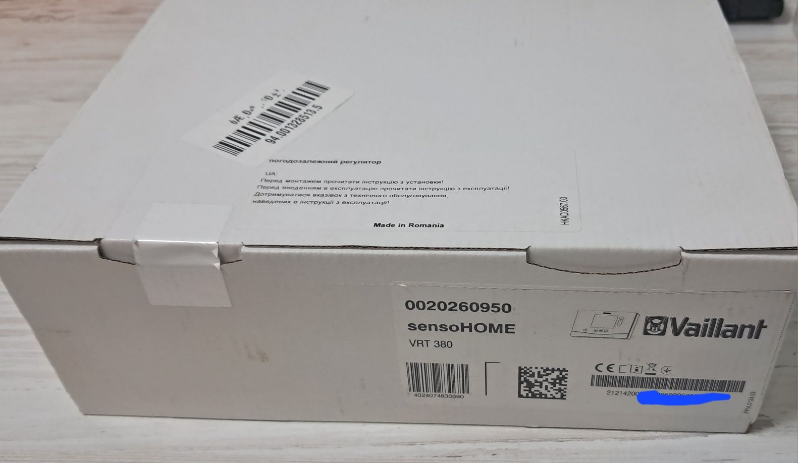 Вайлант. VRT 50/2. VRT 380/2. VRC 720/3. eRelax. VR 940. АКЦІЯ!!!