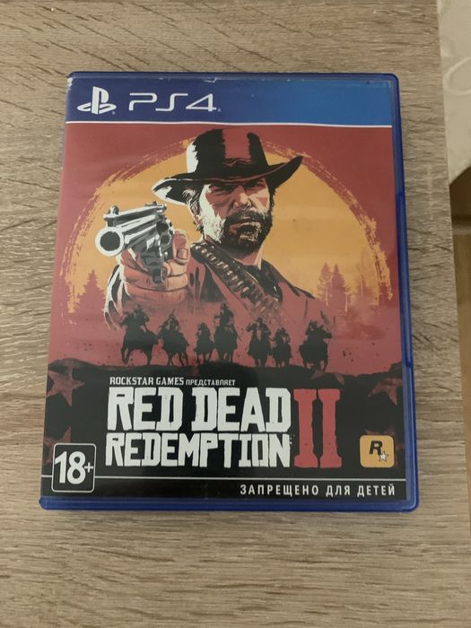 Red dead redemption 2