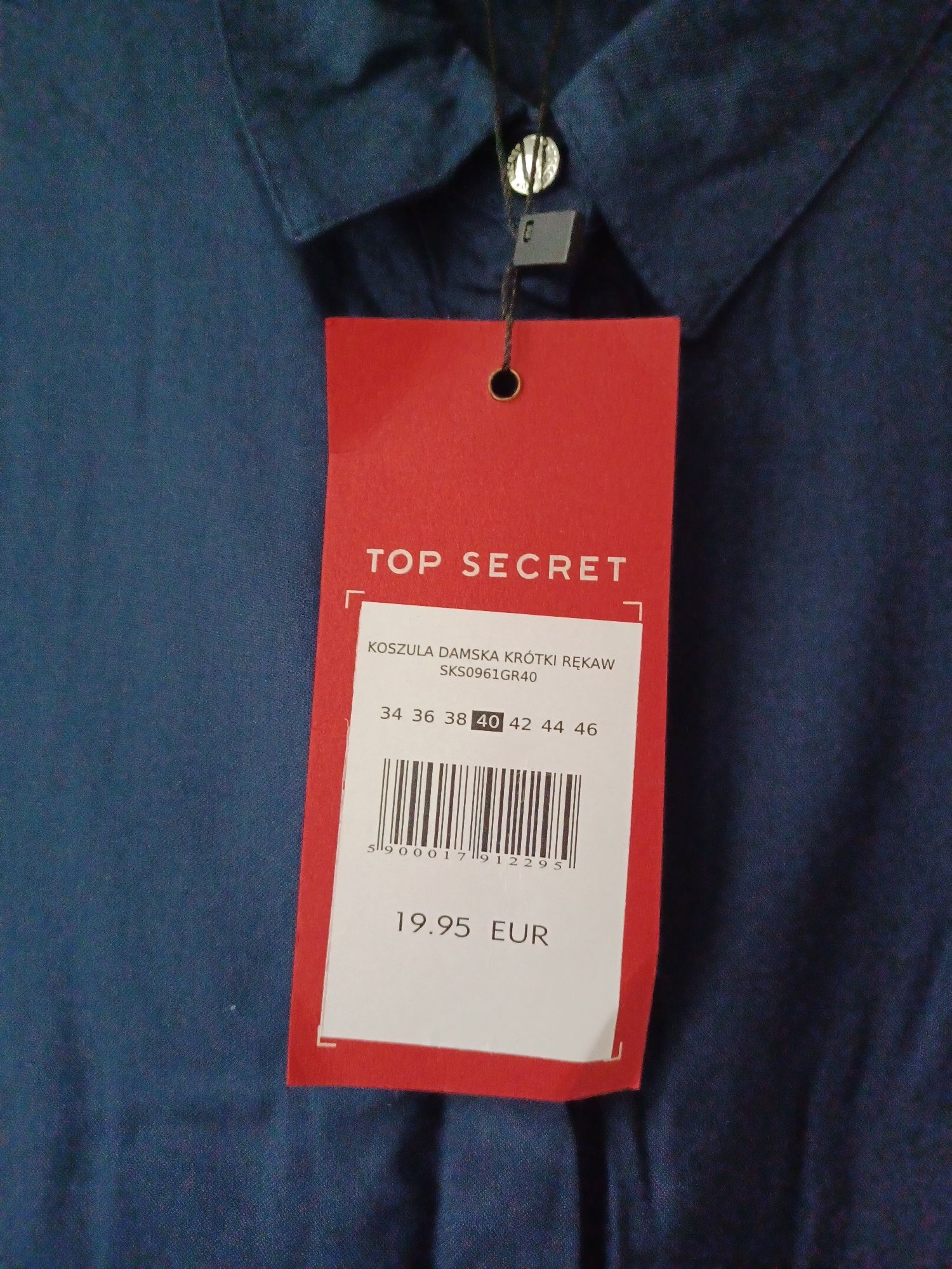 Nowa koszula damska bez rękawów Top Secret 40 38 L M
