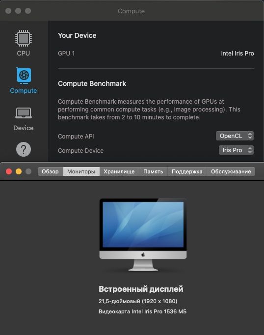 iMac стан шикарний