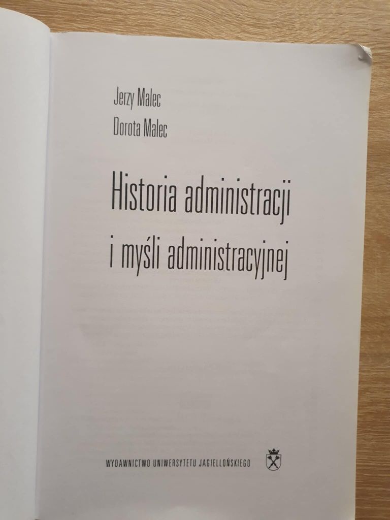 Historia administracji i myśli administracyjnej