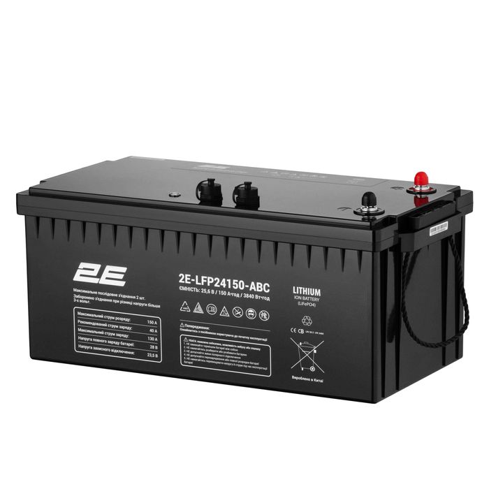 Акумуляторна батарея 2E LFP24, 24В, 150А•год, ABC 8S (2E-LFP24150-ABC)