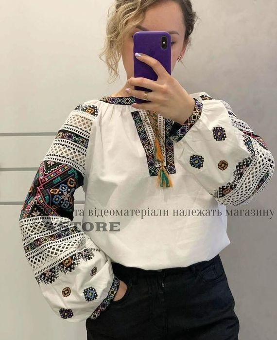 Вишиванка (Нова)