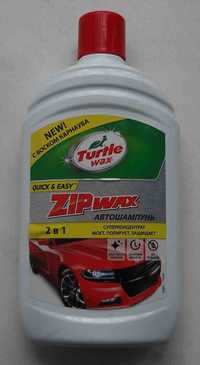 Автомобильный шампунь с воском Turtle Wax Zip Wax Quick&Easy 500 мл