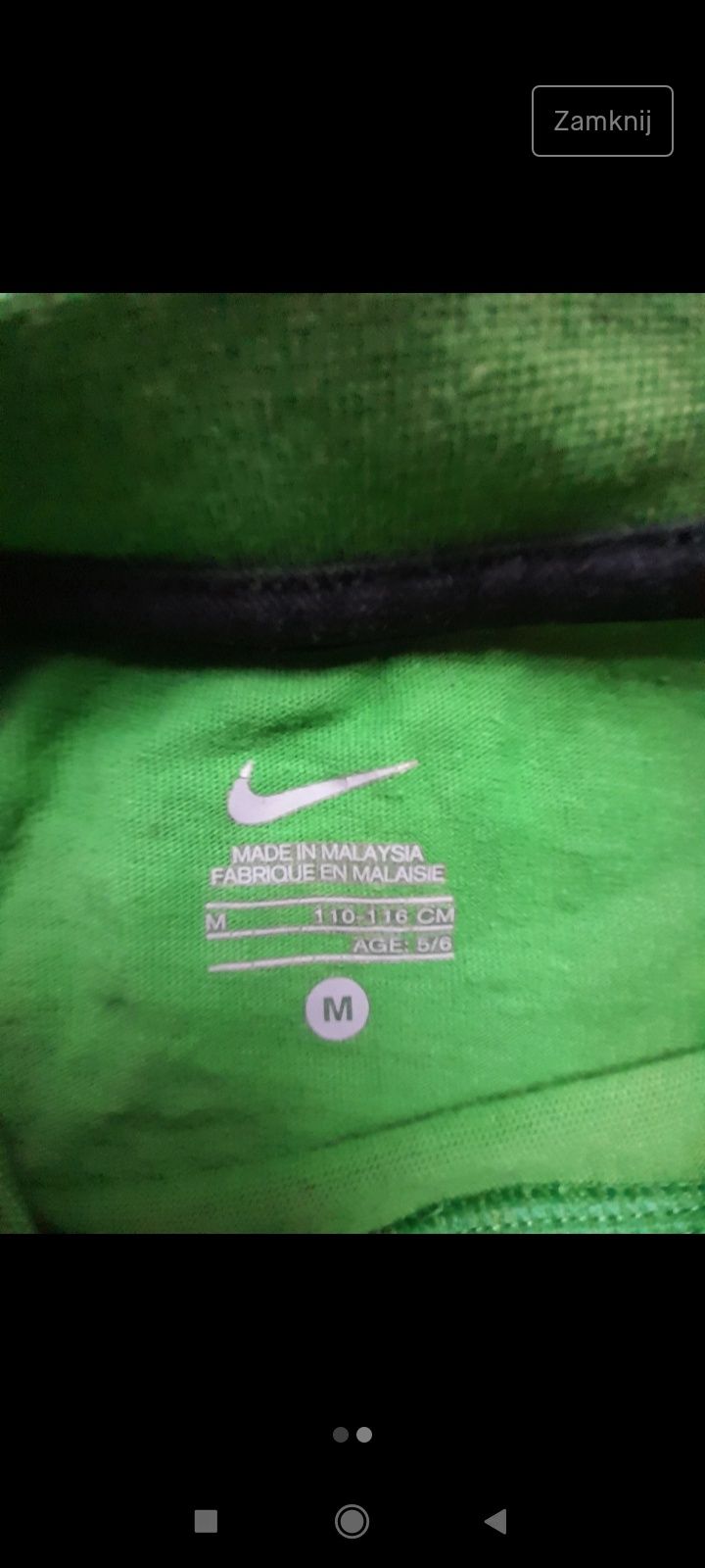 Koszulka t-shirt dziecięca Nike 110/116