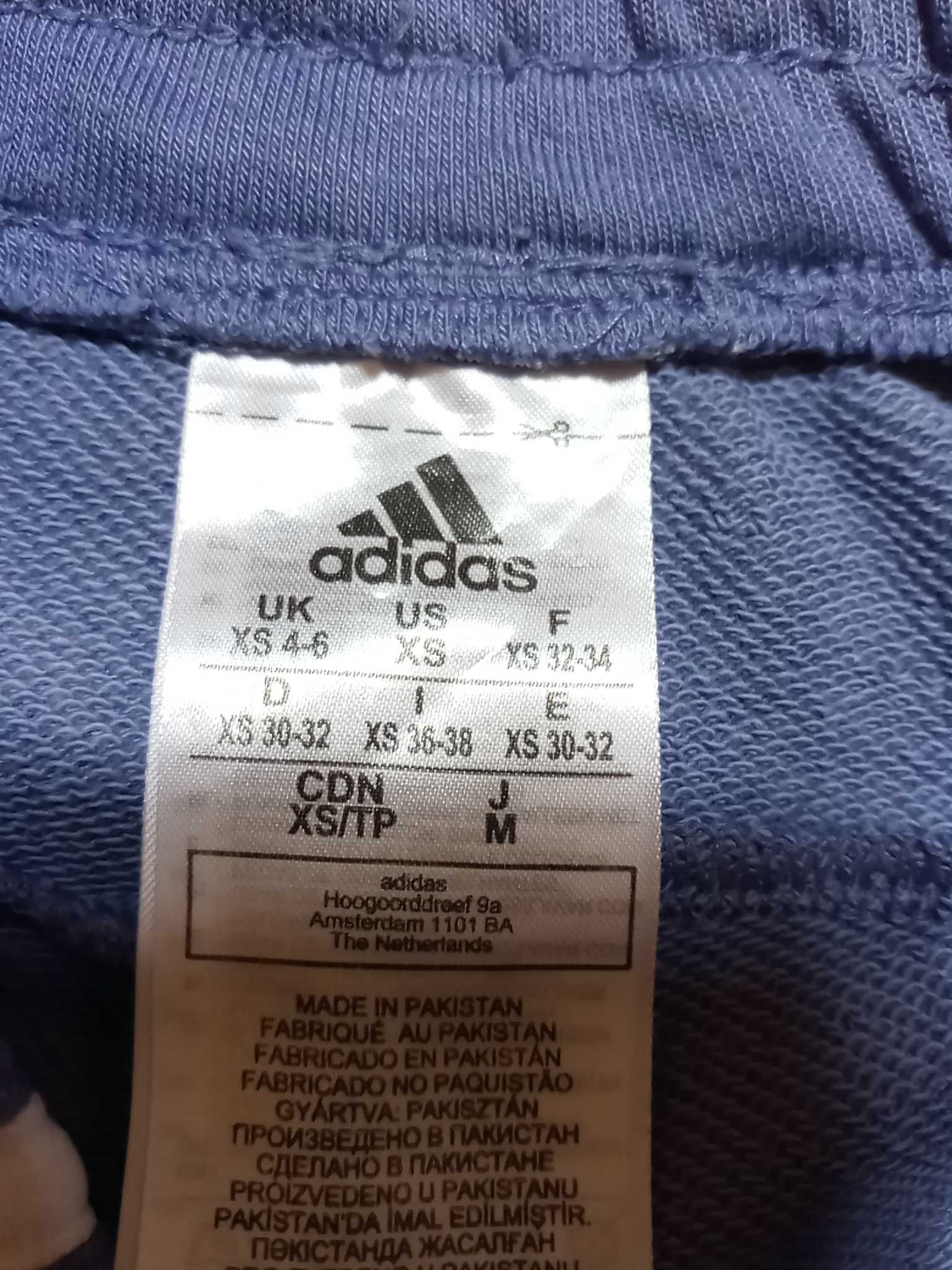 Spodnie damskie adidas Essentials