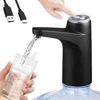 Автоматична помпа для води з USB 1200мАч, MD 03, Електропомпа для води