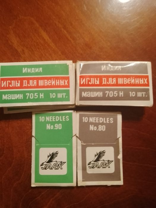 Igły od maszyny do szycia