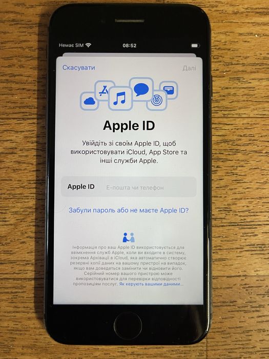 iPhone 8 64 gb, Айфон 8 64 гб ( р-сим )