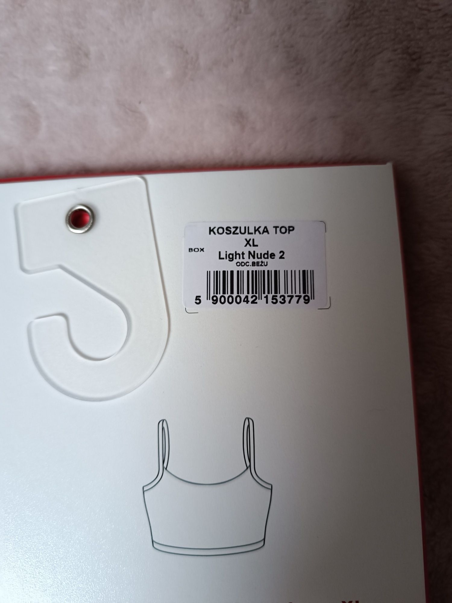 Nowy 2 pack top damski biustonosz sportowy Gatta XL beż nude koszulka