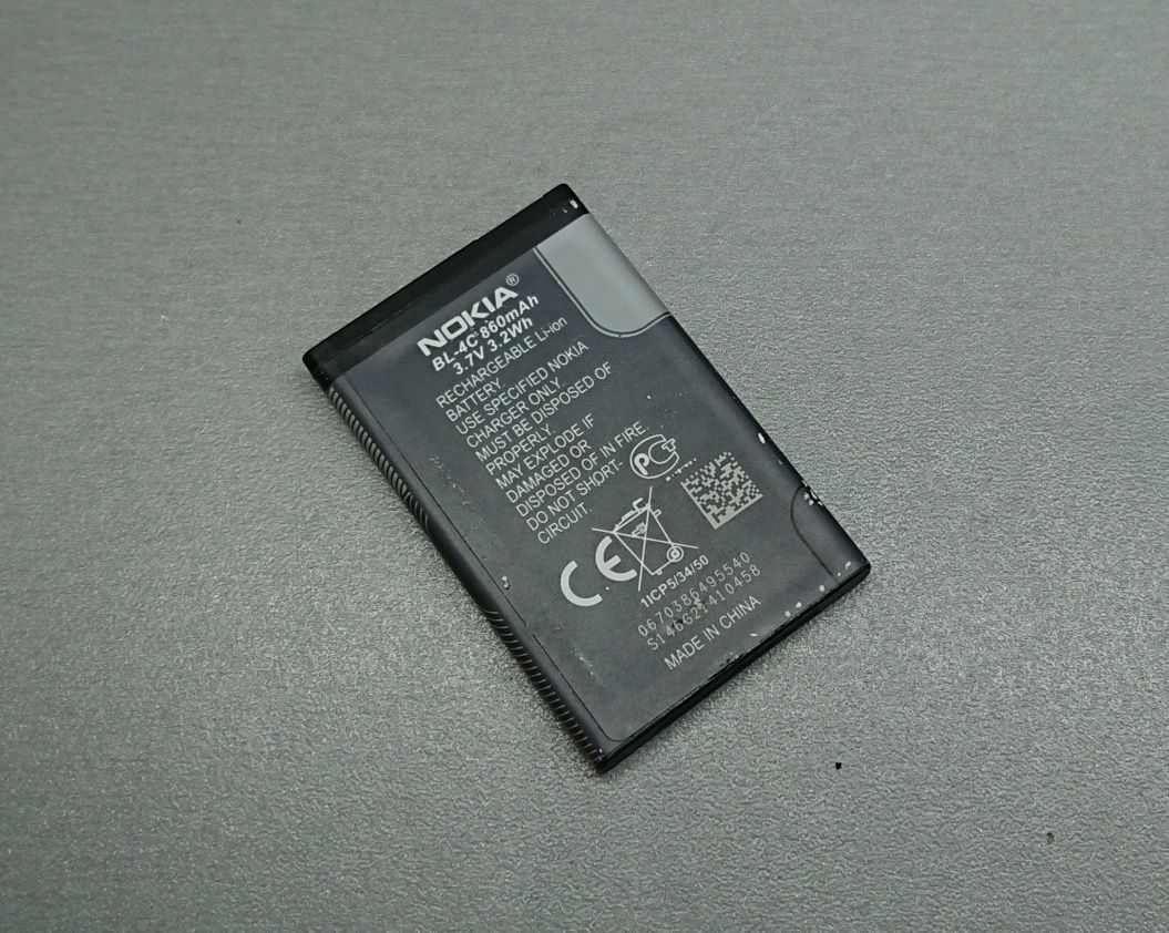 Батарея Оригинал BL-4C.  Nokia