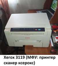 Xerox 3119 (3 в 1: принтер сканер ксерокс) ідеал