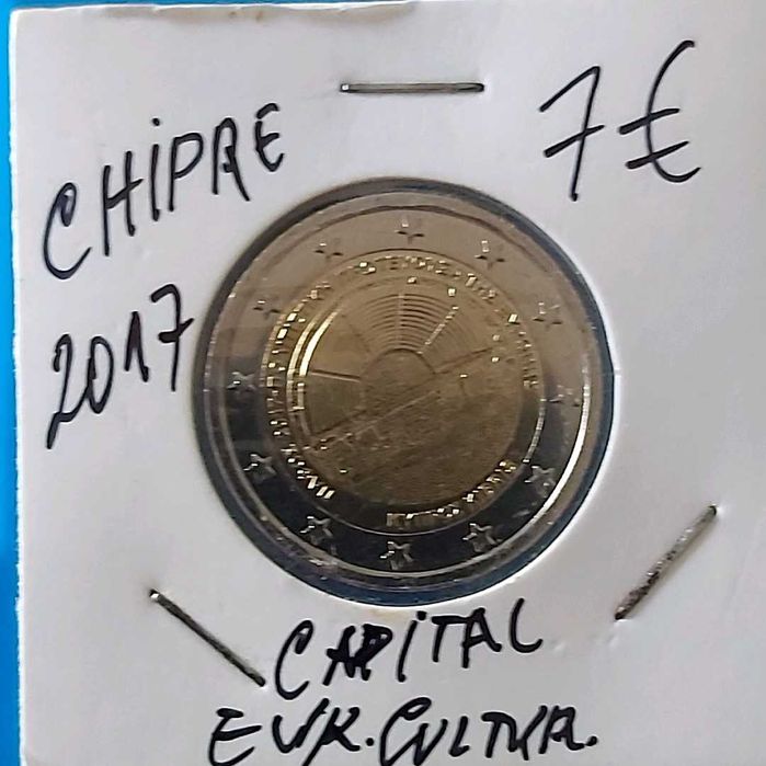 2 Euros de 2017 do Chipre, Pafos, Capital Europeia Cultura