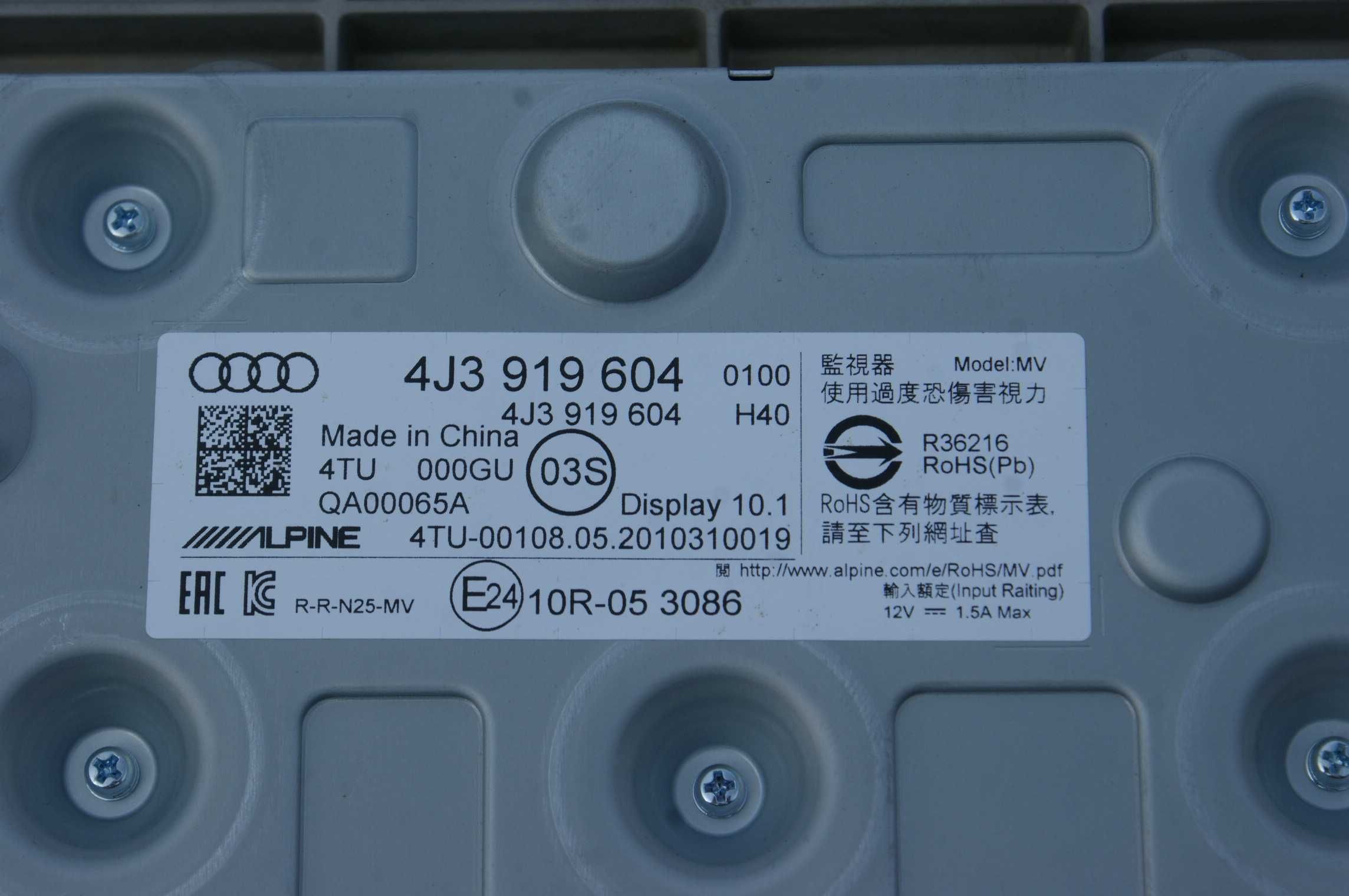 Audi E-Tron GT Wyświetlacz Ekran Monitor MMI Nawigacja 4J3919  604