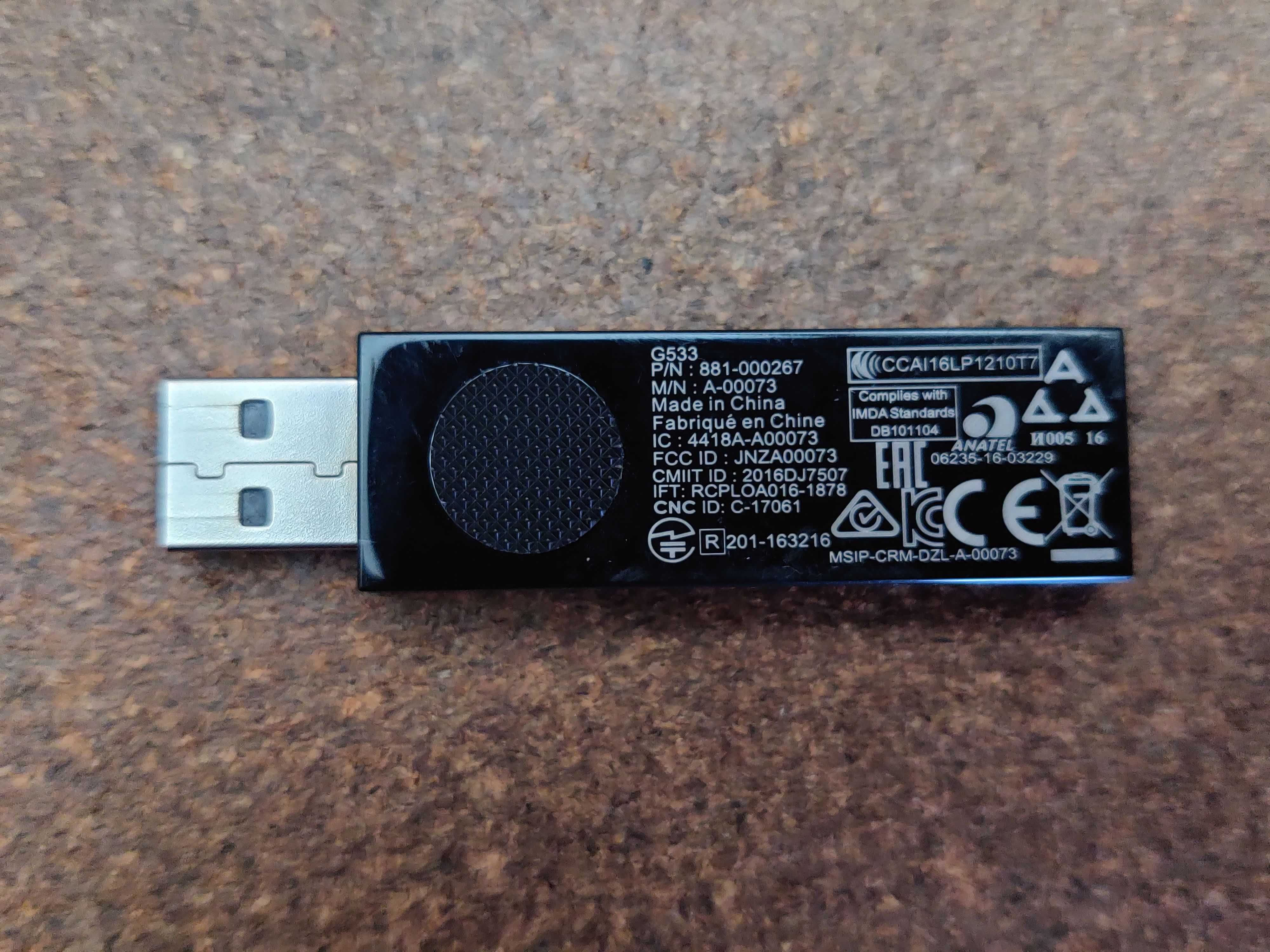 Навушники Logitech G533 Wireless бездротові