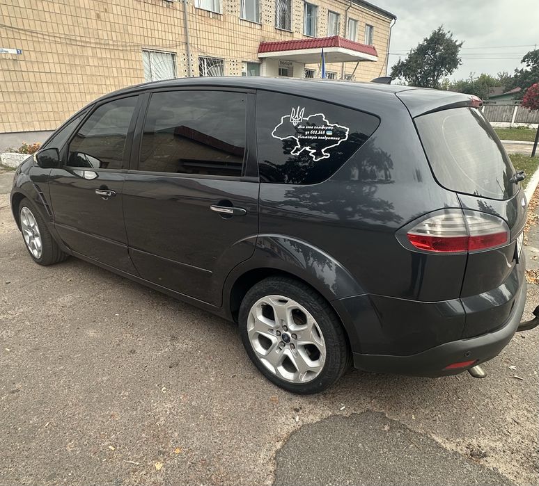 Продам чудовий сімейний автомобіль !!!