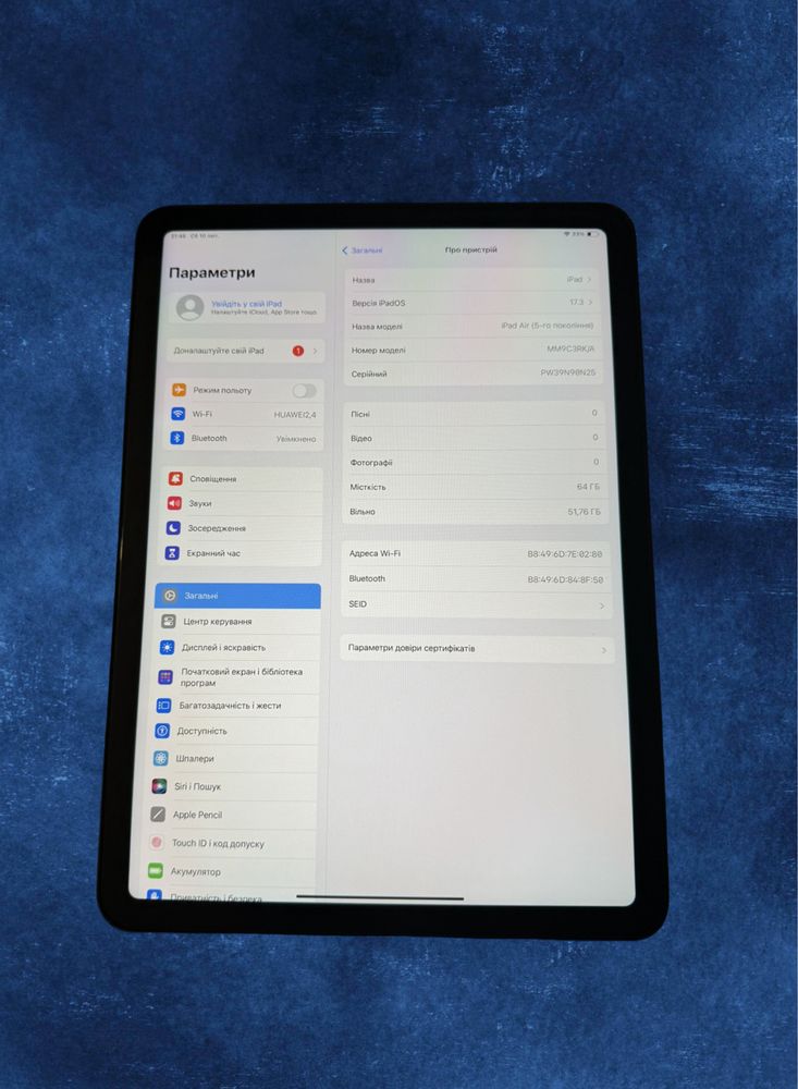 Продам Apple iPad Air 10.9'' (5Gen) WiFi 64Gb (MM9C3) Space Gray