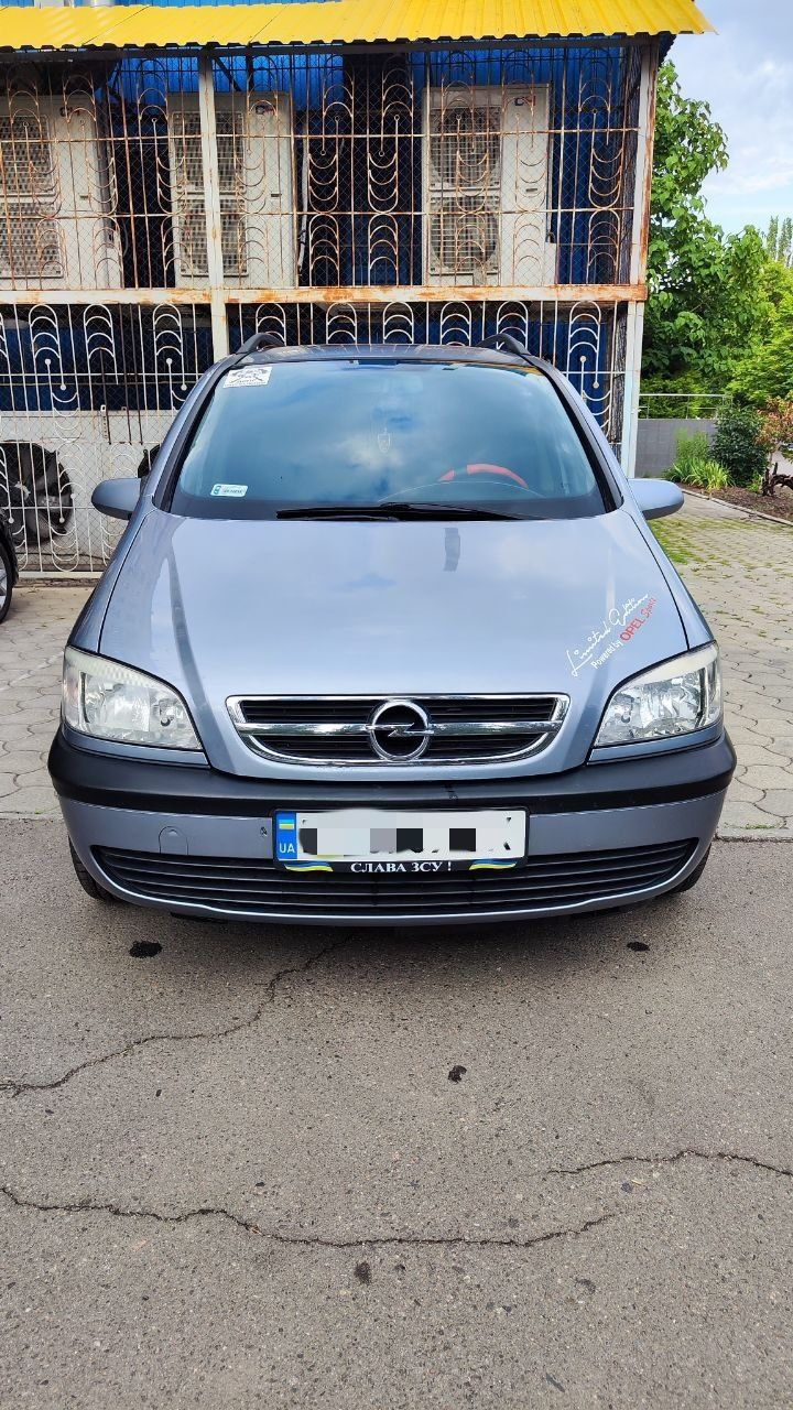 Продам OPEL Zafira