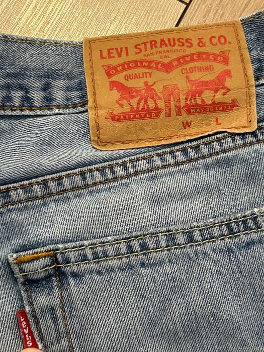 Levis 514 krótkie spodenki męskie