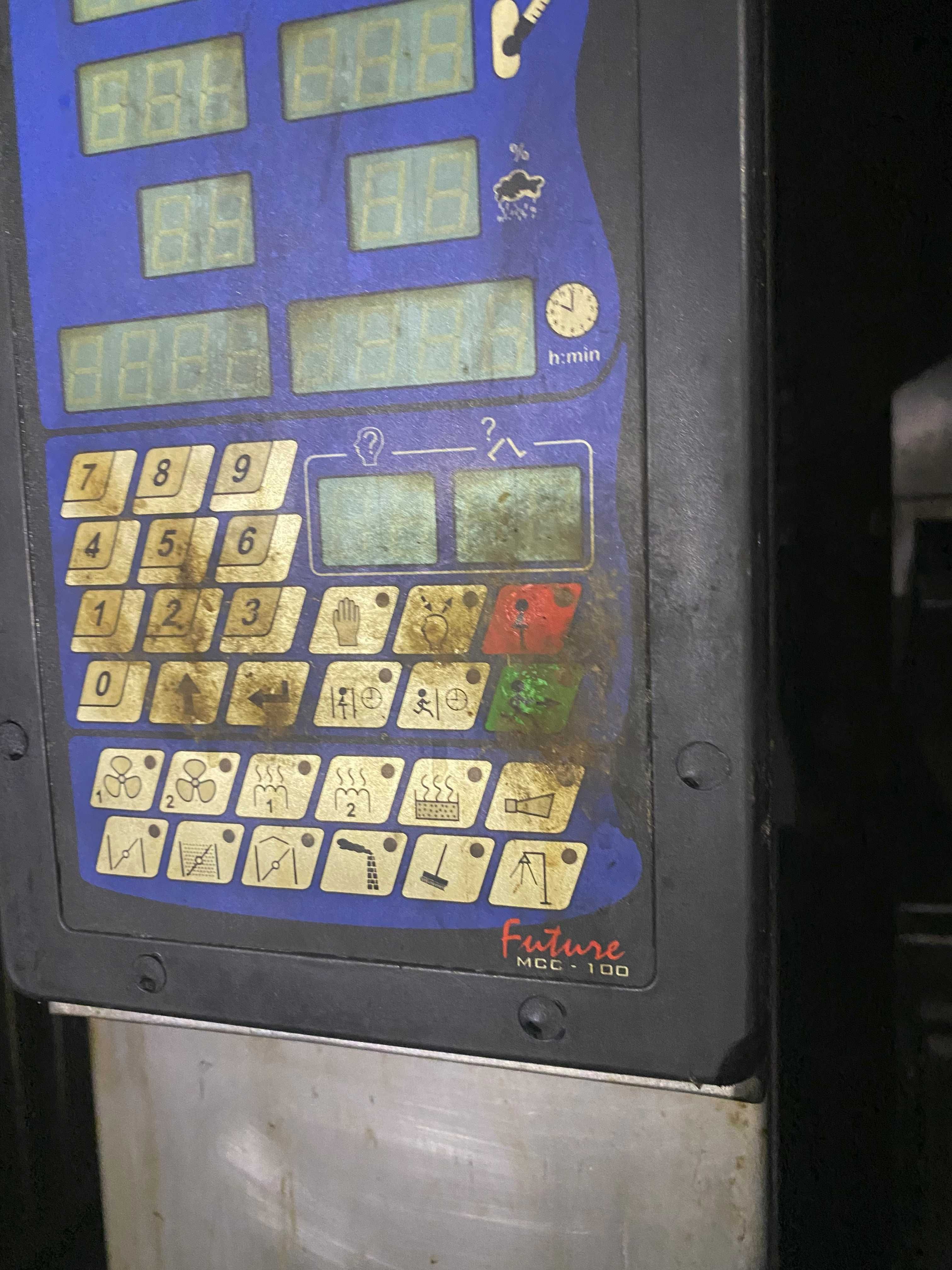 Komora wędzarnicza olejowa A&J, model KW-300