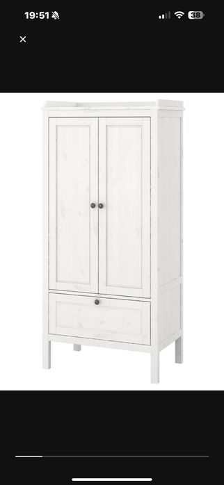 Szafa dziecięca IKEA